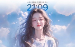 雨宫琴音vs黑人